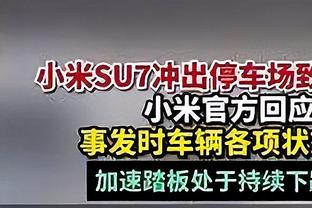 惨？！莫兰特禁赛25场刚复出9场就赛季报销 场均25+5+8&6胜3负