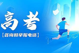 状态火爆！班凯罗半场8中7&罚球11中9砍下23分4篮板3助攻