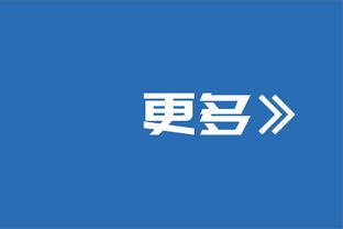 苏群：威少于快船已大大超值 他从篮球提取的快乐是最原始&宝贵的