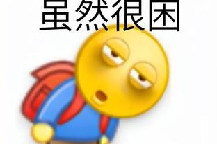 半岛官方体育登陆入口截图1