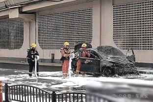 雷竞技电竞安全吗截图0