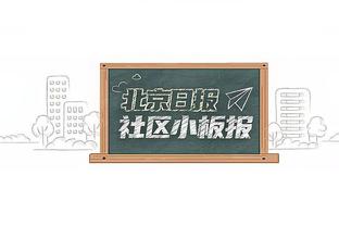 莱切边锋班达对弗洛西诺内完成10次过人，创造本赛季意甲纪录